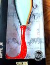 Strike pro, Guppie 11cm sinking , hot olive